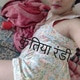 sexyindianbitchlilly