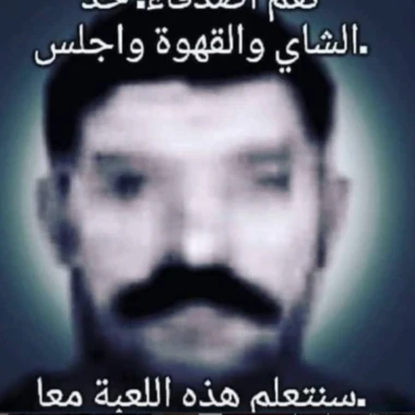 heisenberrggg