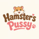 Hamsters_Pussy