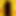 ChocoMagicStick