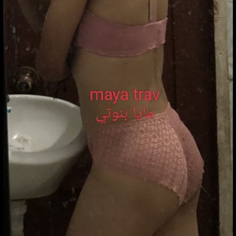 mayatrav