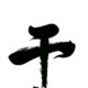 JIFEIFEI