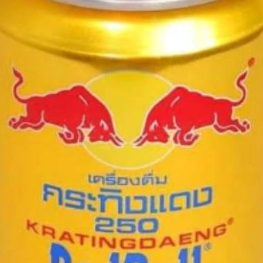 srinarhbanik