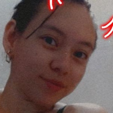 Damara_roland