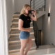 Femboy_Julia