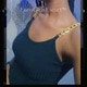 Raileyswit