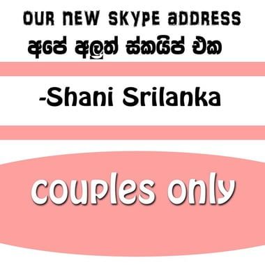ShanSrilanka
