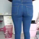 milfjeansass