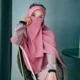 syariah1998