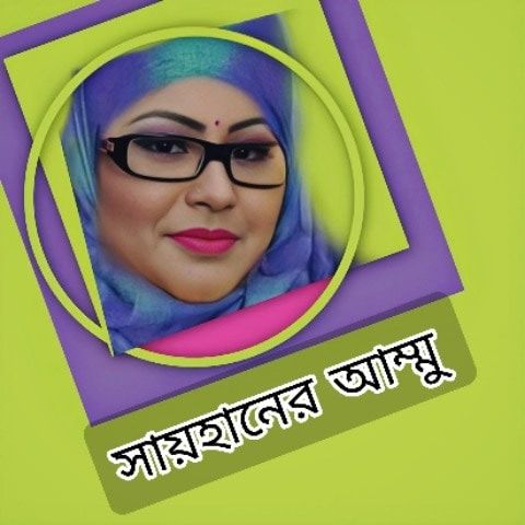 SaymaPiya