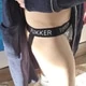 SkywardSpook4