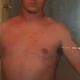 wantachub