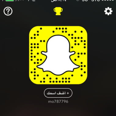 saaDadrt