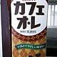 ryo1970