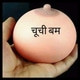 Navin446