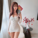 MixChinese2403