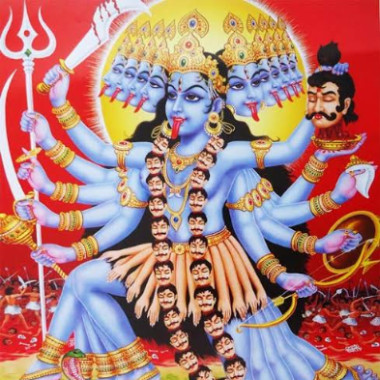 Prabakeerthi