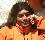 Nithyananda