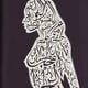 arabmistress69