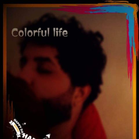 ColorfulFrame4