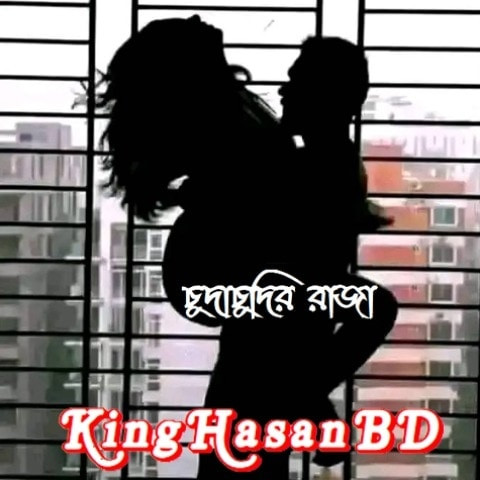 kingHasanbd