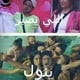big_heart89