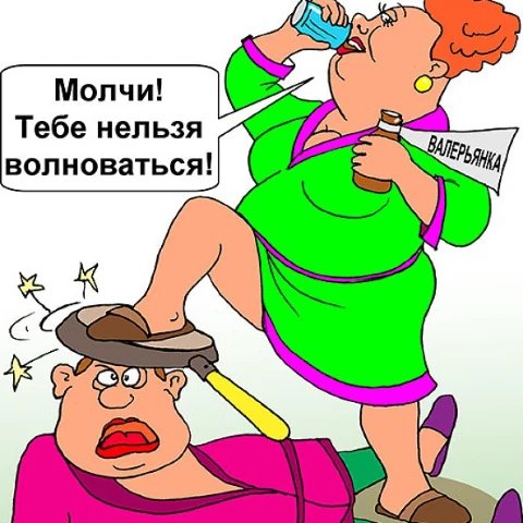 svopab