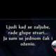Audigti