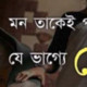 rajibrj192