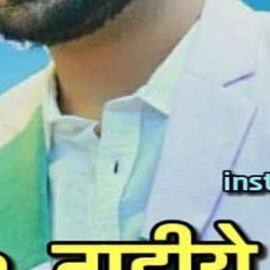 prem1431431