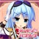 kou1000thre