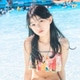 FragrantTrouble29