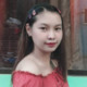 Ellaineelpedes