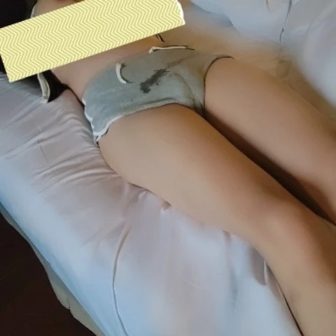 Harinni