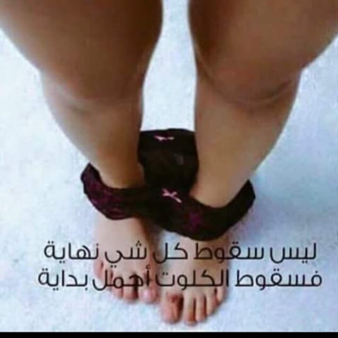 ramy_xxx