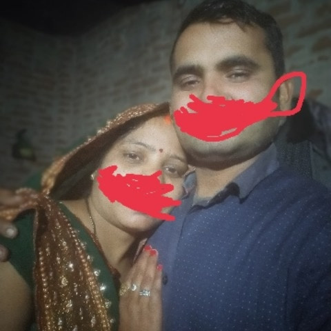 Pappumaurya1234
