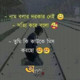 RaihanSikder