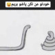 mr_slh_k