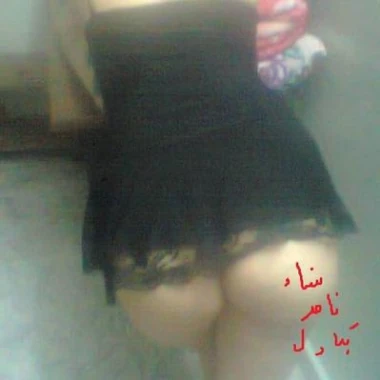 sananaser56