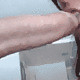 amina_mature