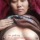 Nepalisexycouple