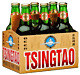 tsingtao
