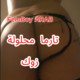 FEMBOY_863