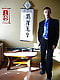 Alex_Sportsman