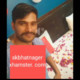 Skbhatnager