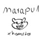 marapu123