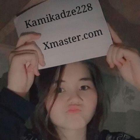 Kamikadze228