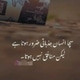 AwaraAz12