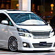 Wok_Vios90