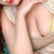 Ranishree